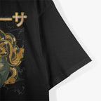 Medusa: The Mythical Monster with a Fearsome Gaze T-Shirt
