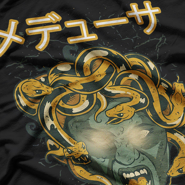Medusa: The Mythical Monster with a Fearsome Gaze T-Shirt