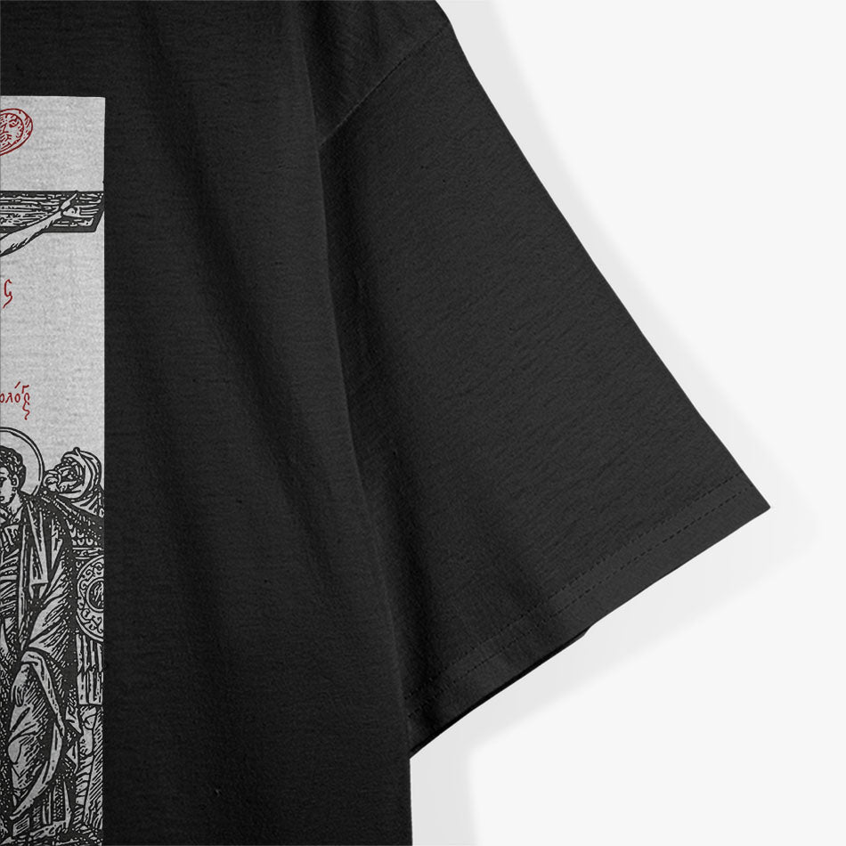 The Crucifixion of Christ Greek & Russian Orthodox Religious Art T-Shirt