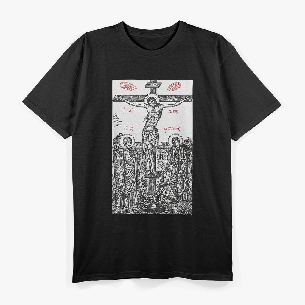 The Crucifixion of Christ Greek & Russian Orthodox Religious Art T-Shirt