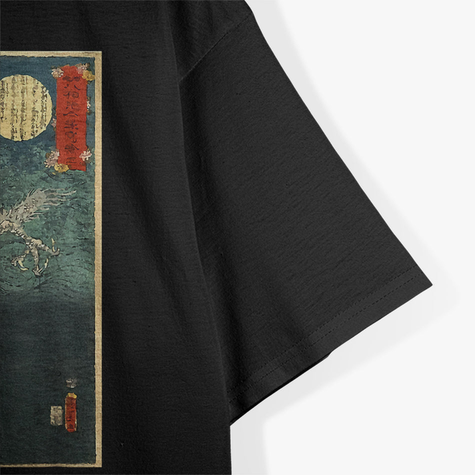 Traditional Japanese Dragon and Samurai - A Timeless Battle of Power T-Shirt
