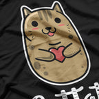 Cat Potato Cattato Hilarious Novelty Design T-Shirt