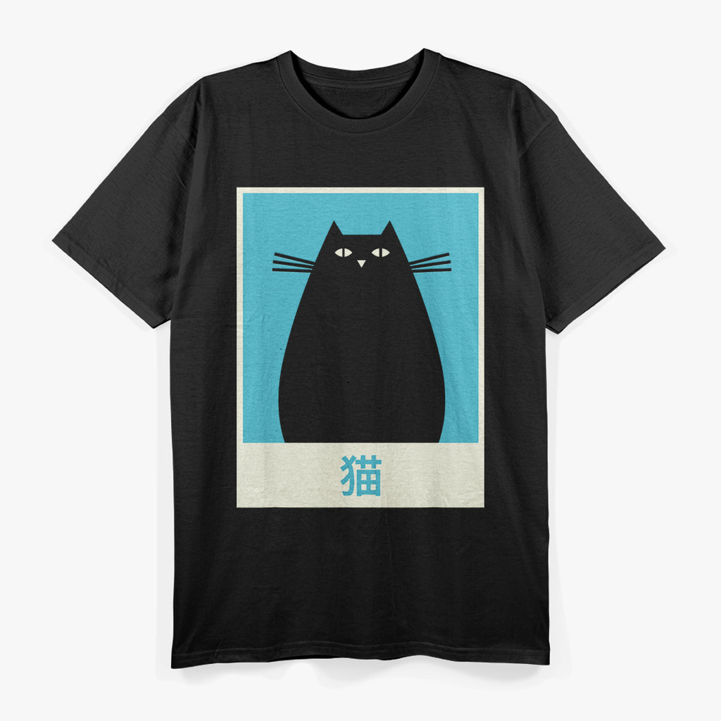 Cat Kawaii T-Shirt