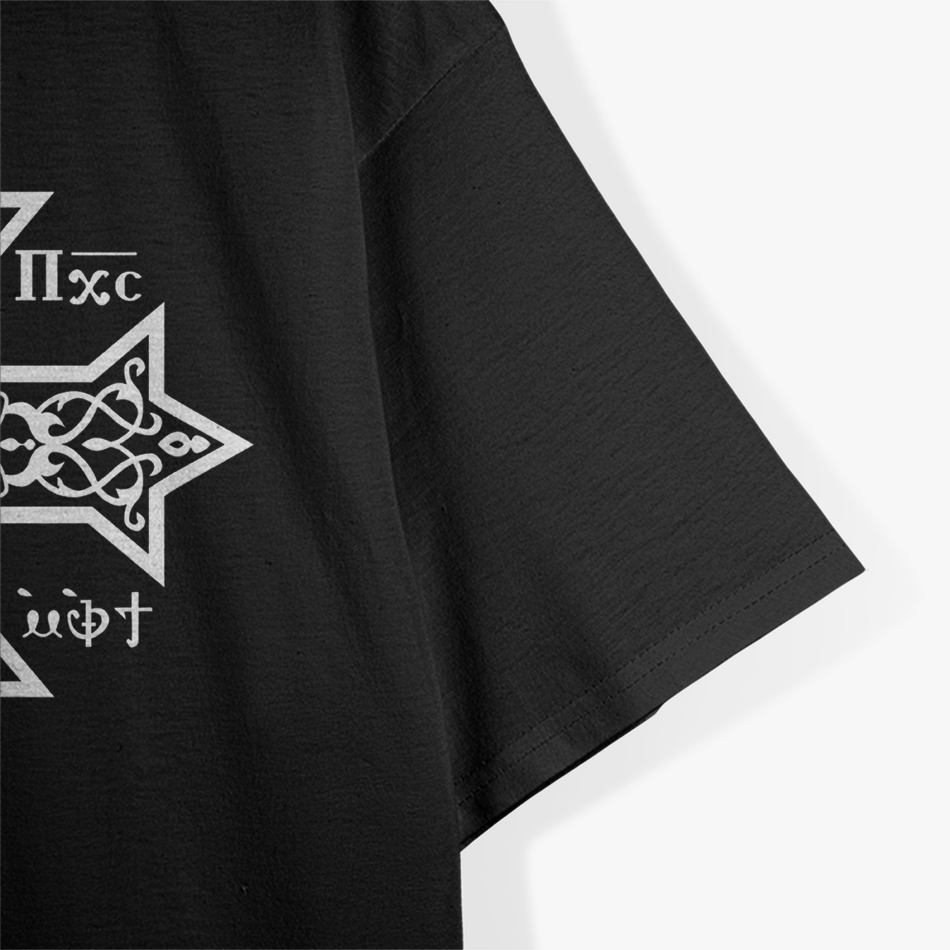 Christ The Son Of God Coptic Orthodox Cross With Jesus T-Shirt