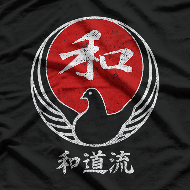Wado Ryu Pride Kanji Karate T-Shirt