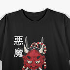 Hannya Mask Japanese Female Demon with Katana Sword Design T-Shirt