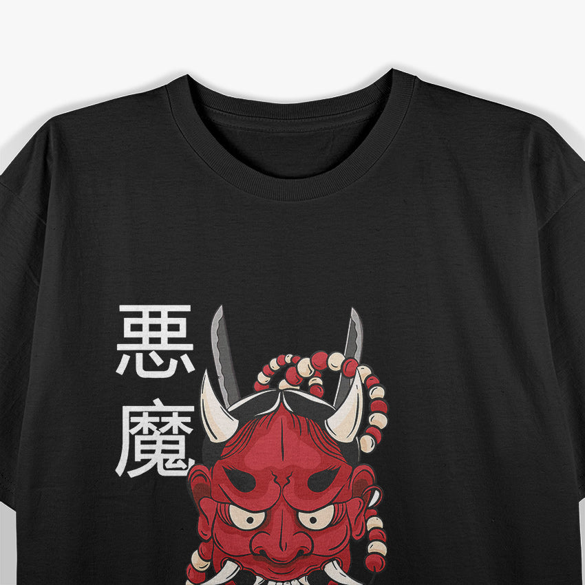 Hannya Mask Japanese Female Demon with Katana Sword Design T-Shirt