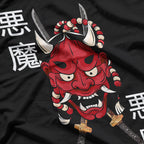 Hannya Mask Japanese Female Demon with Katana Sword Design T-Shirt