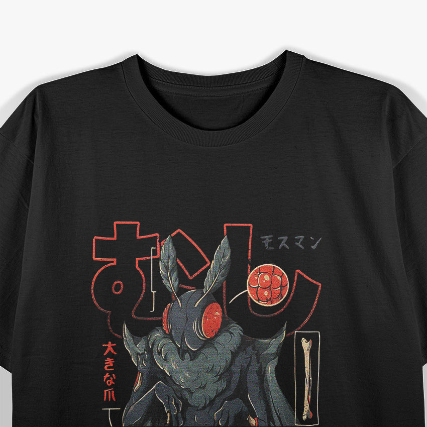 Mothman Anatomy Japanese Retro Style with a Cryptid Twist T-Shirt