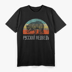 Russian Bear Russian Language Retro T-Shirt