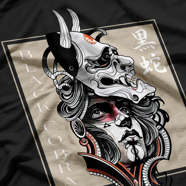Japanese Tattoo Demon - Oni Devil Hannya Mask Aesthetic Art T-Shirt