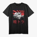 Japan Mini Truck 4wd Off Road Truck T-Shirt