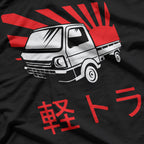 Japan Mini Truck 4wd Off Road Truck T-Shirt