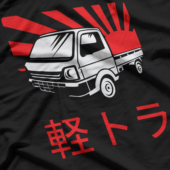 Japan Mini Truck 4wd Off Road Truck T-Shirt