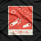 Japanese Pinball Unique Gaming Design for Arcade Fans T-Shirt
