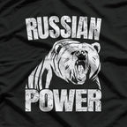 Russian Bear Russia Saying Gym T-Shirt