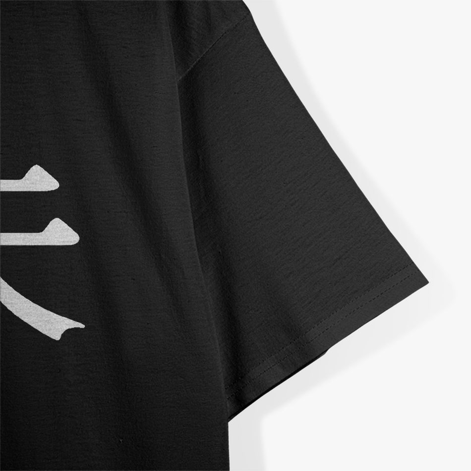 Kung Fu Martial Arts Fan T-Shirt - Kampfspo Style