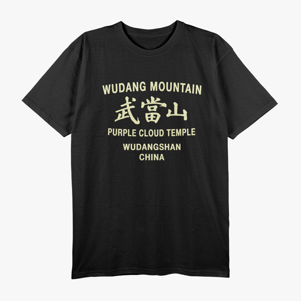 Wudang Kung Fu T-Shirt
