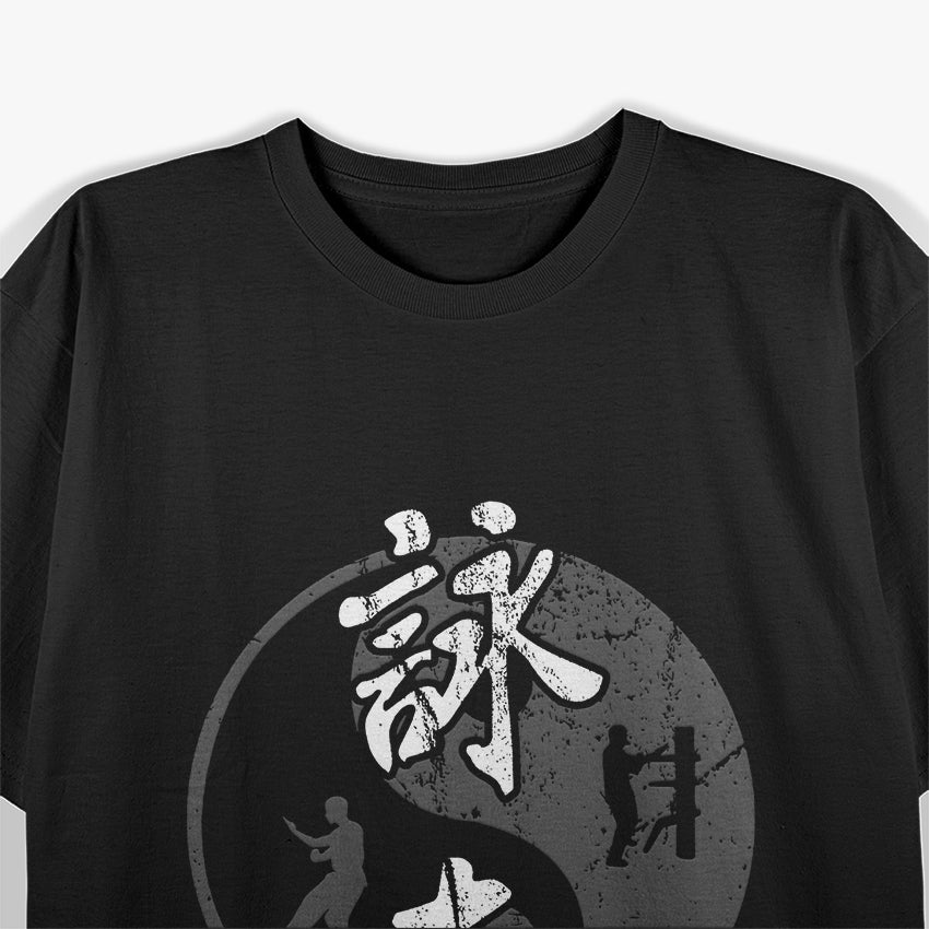 Chinese Kung Fu Mixed Martial Arts Champion T-Shirt