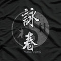 Chinese Kung Fu Mixed Martial Arts Champion T-Shirt