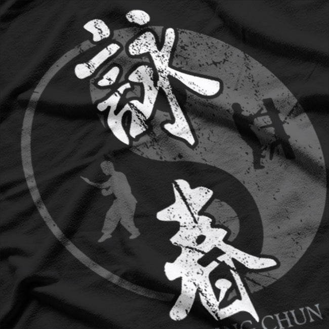 Chinese Kung Fu Mixed Martial Arts Champion T-Shirt