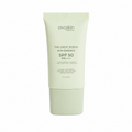 Avoskin The Great Shield Sun Essence Sunscreen SPF 50+ PA++++