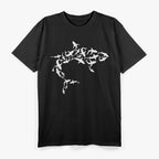 White Shark Lover Biology Animal Science T-Shirt