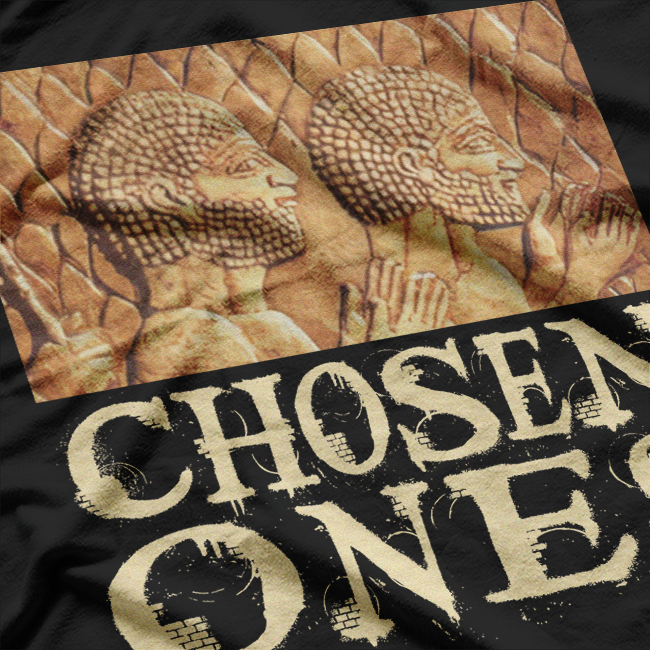 Hebrew Israelite Tribe of Judah - Torah Truth & Chosen Ones T-Shirt