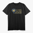US Army E-4 Mafia Admit Nothing Deny Everything T-Shirt