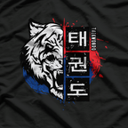 Taekwondo Tiger Korean Martial Arts Power and Precision T-Shirt
