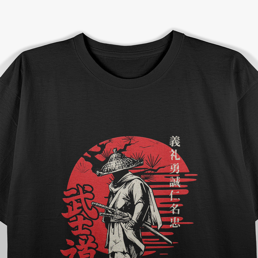 Samurai Bushido Code Kanji T-Shirt