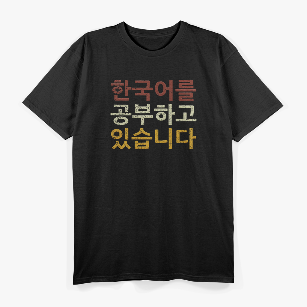 I'm Learning Korean Language T-Shirt