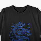 Japanese Dragon Kanji T-Shirt