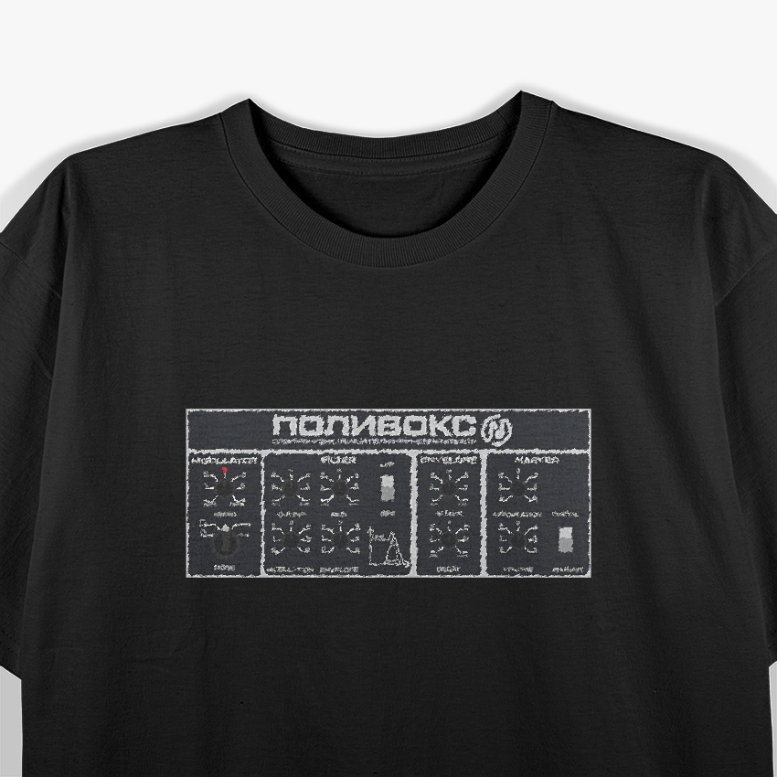 Polivoks Synth Vintage USSR Sovietwave Electronic Music T-Shirt