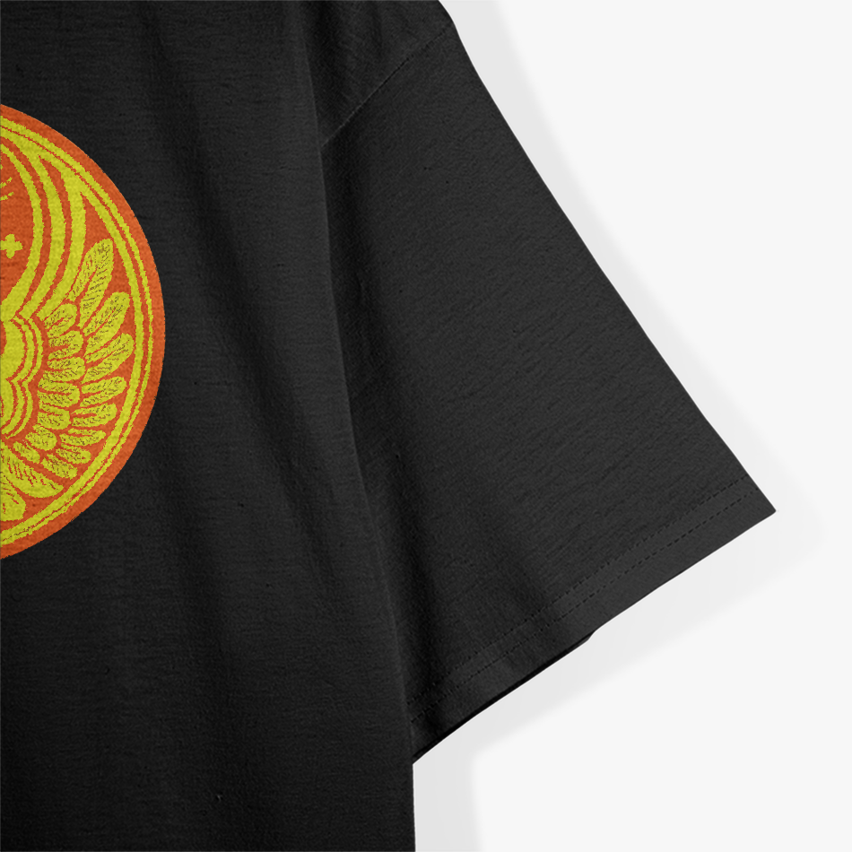Phoenix Rising: Legendary Firebird T-Shirt