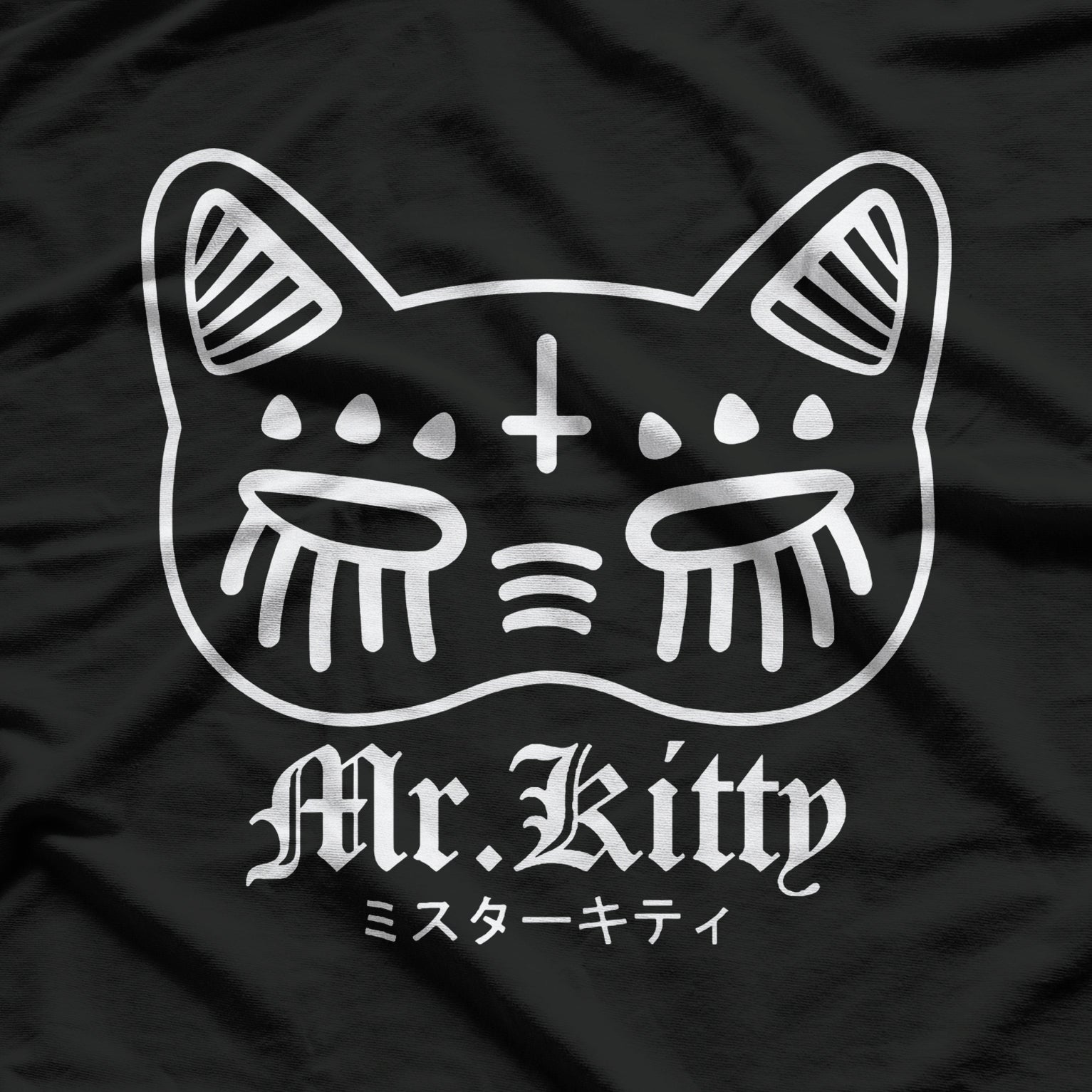 Mr.Kitty Classic T-Shirt