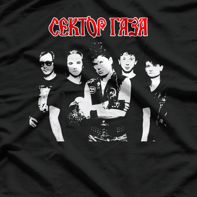 Sektor Gaza – Vintage Russian Rock Band Graphic RZ T-Shirt