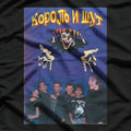 Russian Horror Punk Graphic T-Shirt