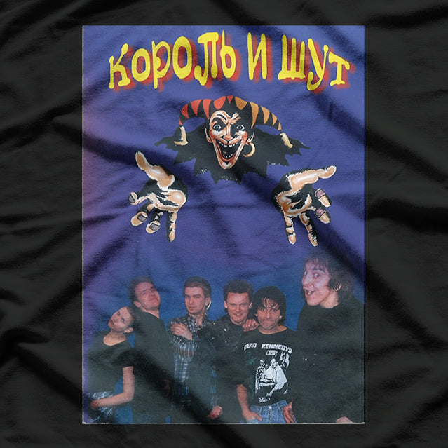 Russian Horror Punk Graphic T-Shirt