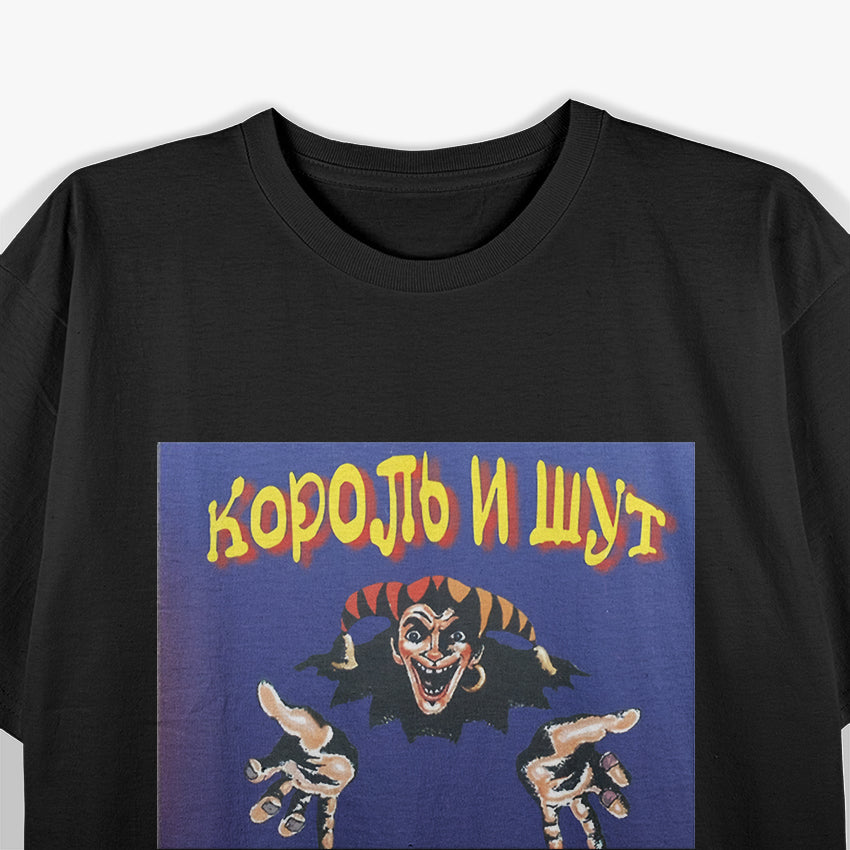 Russian Horror Punk Graphic T-Shirt