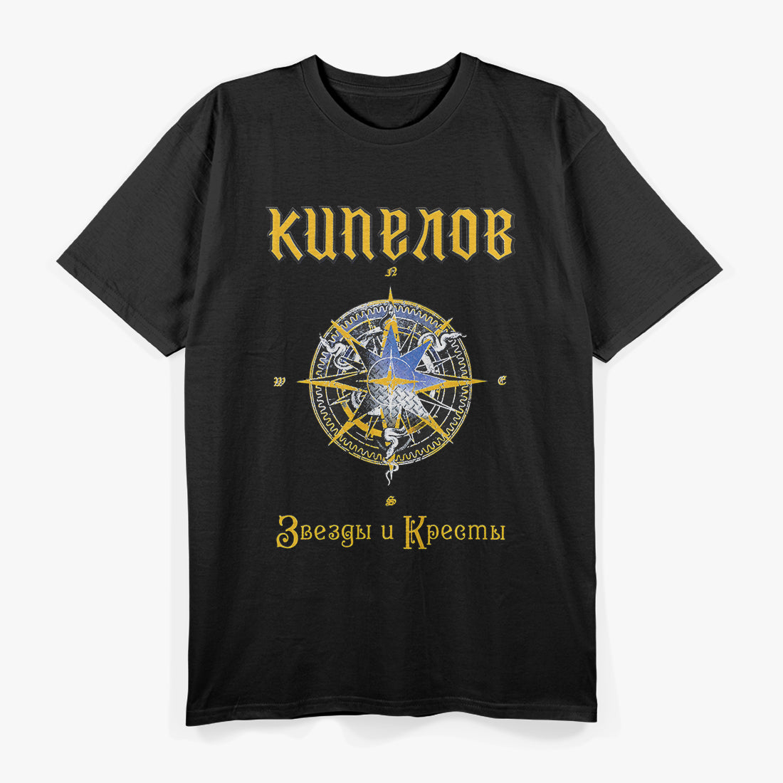 Kipelov Inspired Russian Symphonic Metal T-Shirt