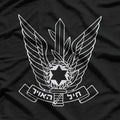 Israeli Air Force – Military Fighter Jet Aviation T-Shirt