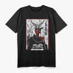 Baphomet 666 Occult Dark Symbolism T-Shirt