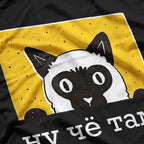 Cyrillic Humor Funny Russian Language T-Shirt