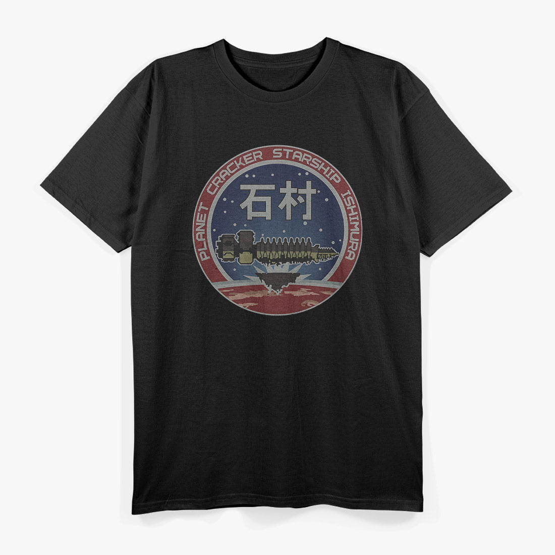 Planet Cracker – Starship Sci-Fi Space Exploration T-Shirt