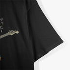 Cat Playing Guitar T-Shirt