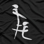 Chinese Blowjob – Bold and Hilarious Statement T-Shirt