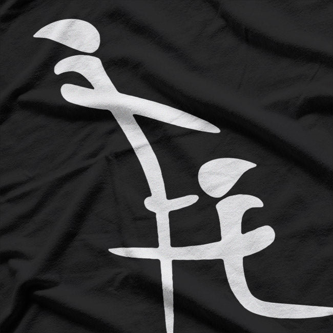 Chinese Blowjob – Bold and Hilarious Statement T-Shirt