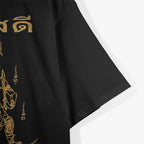 Sawadee Thai: Sak Yant Twin Tigers & Muay Thai T-Shirt