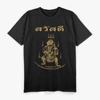 Sawadee Thai: Sak Yant Twin Tigers & Muay Thai T-Shirt
